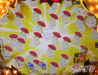 P���̑��2