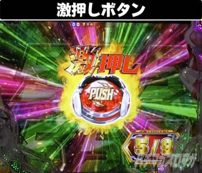 P TIGER & BUNNY �`���S����SPEC�`