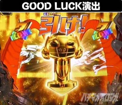 P TIGER & BUNNY �`���S����SPEC�`