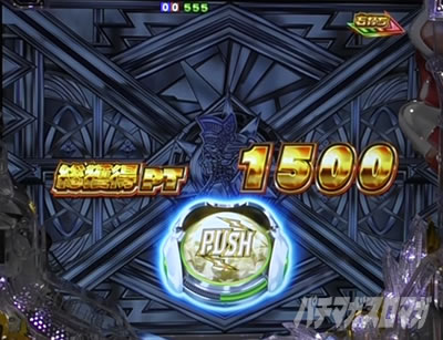 P TIGER & BUNNY �`���S����SPEC�`