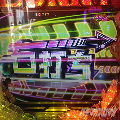 P TIGER & BUNNY �`���S����SPEC�`