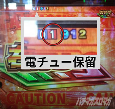 P TIGER & BUNNY �`���S����SPEC�`