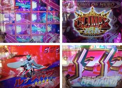 P TIGER & BUNNY �`���S����SPEC�`