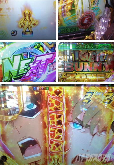 P TIGER & BUNNY �`���S����SPEC�`