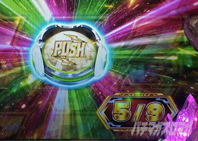 P TIGER & BUNNY �`���S����SPEC�`