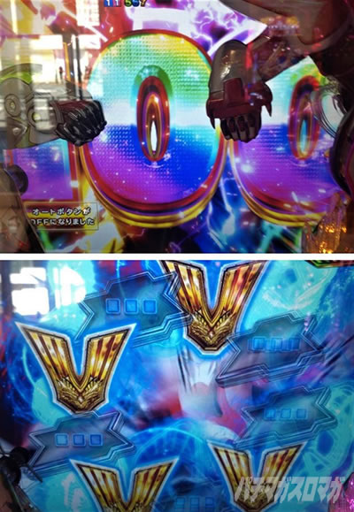 P TIGER & BUNNY �`���S����SPEC�`