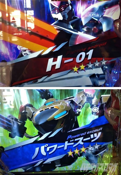 P TIGER & BUNNY �`���S����SPEC�`