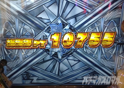 P TIGER & BUNNY �`���S����SPEC�`