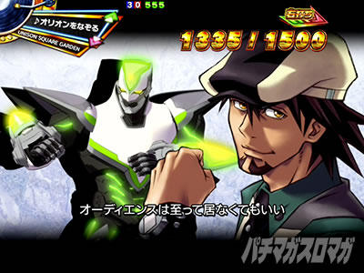 P TIGER & BUNNY �`���S����SPEC�`