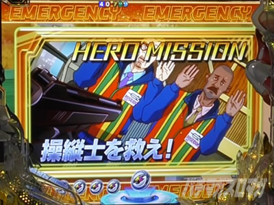 P TIGER & BUNNY �`���S����SPEC�`