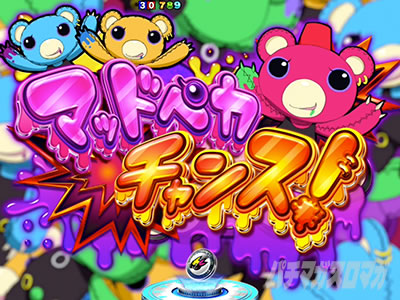 P TIGER & BUNNY �`���S����SPEC�`