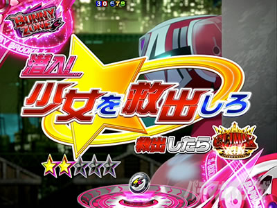 P TIGER & BUNNY �`���S����SPEC�`