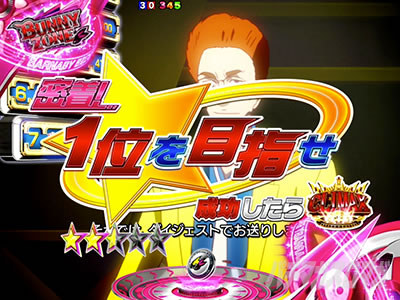 P TIGER & BUNNY �`���S����SPEC�`