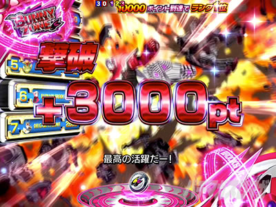 P TIGER & BUNNY �`���S����SPEC�`