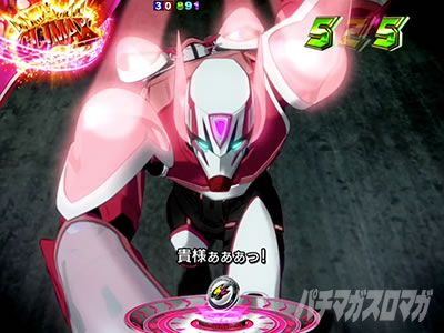 P TIGER & BUNNY �`���S����SPEC�`