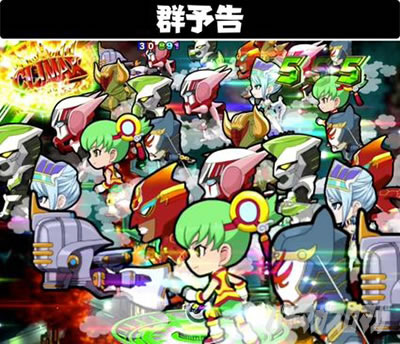 P TIGER & BUNNY �`���S����SPEC�`