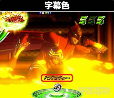 P TIGER & BUNNY �`���S����SPEC�`