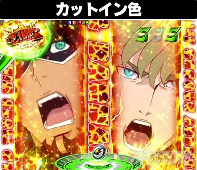 P TIGER & BUNNY �`���S����SPEC�`