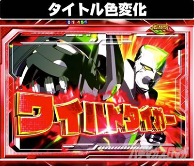 P TIGER & BUNNY �`���S����SPEC�`