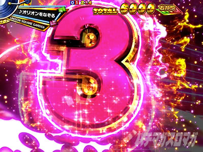 P TIGER & BUNNY �`���S����SPEC�`