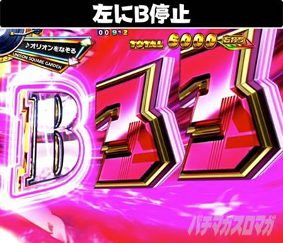 P TIGER & BUNNY �`���S����SPEC�`