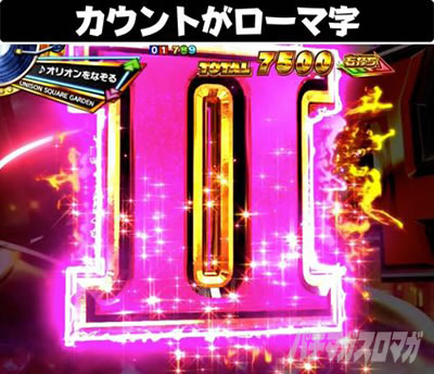 P TIGER & BUNNY �`���S����SPEC�`