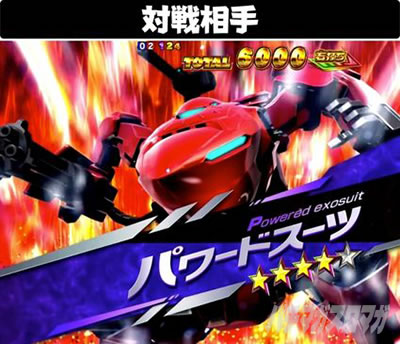 P TIGER & BUNNY �`���S����SPEC�`