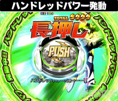 P TIGER & BUNNY �`���S����SPEC�`