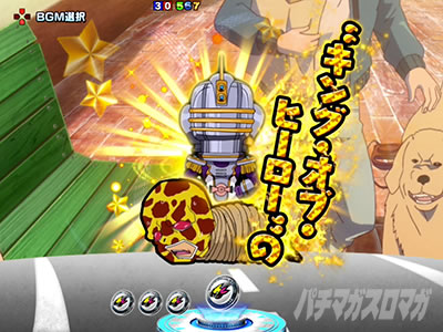 P TIGER & BUNNY �`���S����SPEC�`