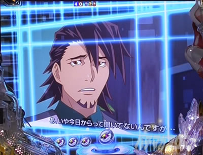 P TIGER & BUNNY �`���S����SPEC�`