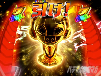 P TIGER & BUNNY �`���S����SPEC�`