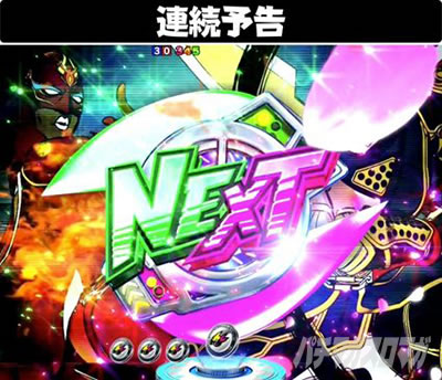 P TIGER & BUNNY �`���S����SPEC�`