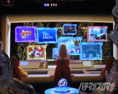 P TIGER & BUNNY �`���S����SPEC�`