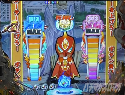 P TIGER & BUNNY �`���S����SPEC�`