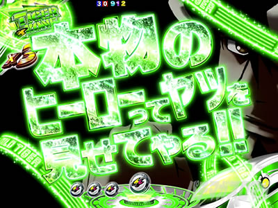 P TIGER & BUNNY �`���S����SPEC�`