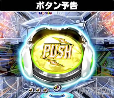 P TIGER & BUNNY �`���S����SPEC�`