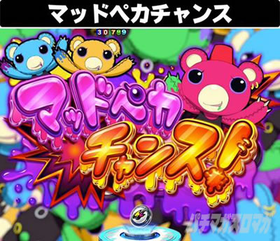 P TIGER & BUNNY �`���S����SPEC�`