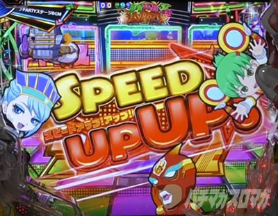 P TIGER & BUNNY �`���S����SPEC�`