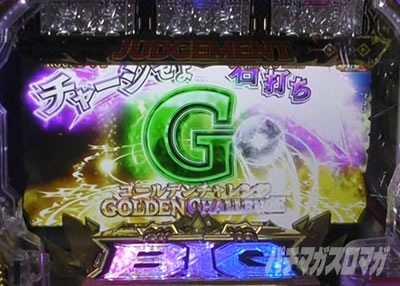 P�r�b�O�h���[��3