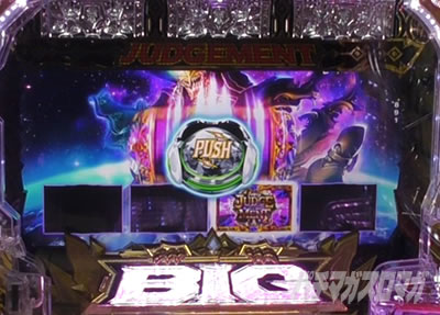 P�r�b�O�h���[��3