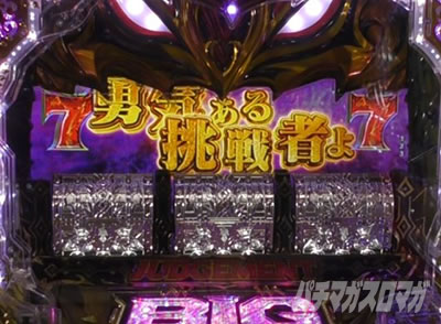 P�r�b�O�h���[��3