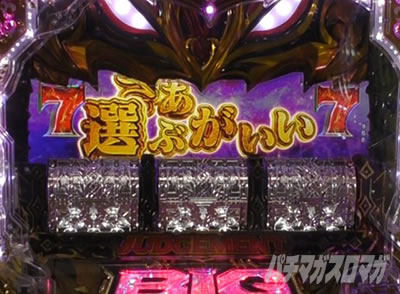 P�r�b�O�h���[��3