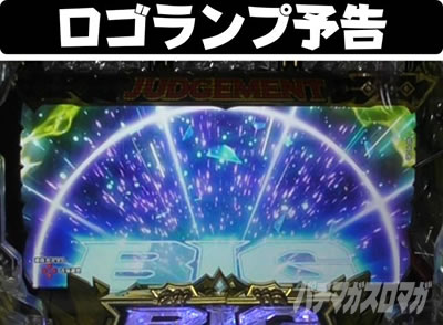 P�r�b�O�h���[��3