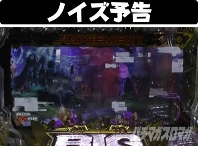 P�r�b�O�h���[��3