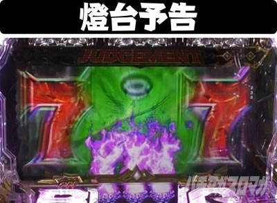 P�r�b�O�h���[��3