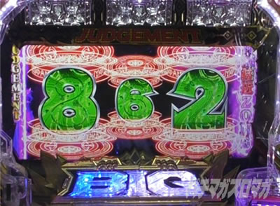 P�r�b�O�h���[��3