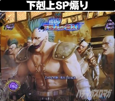 P�^�E�k�l���o ��4��