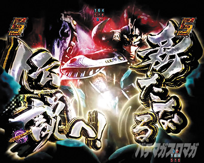 P�^�E�k�l���o ��4��