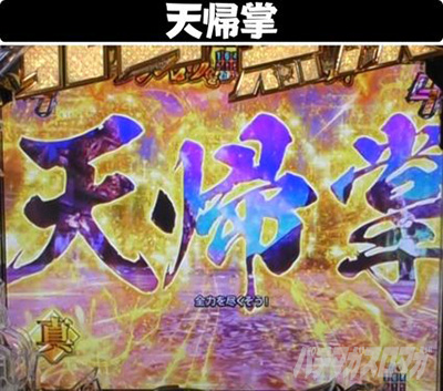 P�^�E�k�l���o ��4��