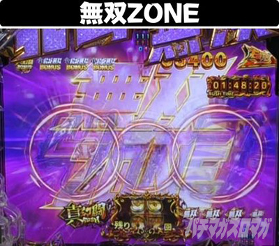 P�^�E�k�l���o ��4��